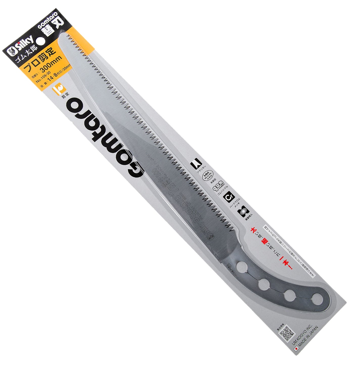 Gomtaro Pro-Sentei 300mm Replacement Blade 